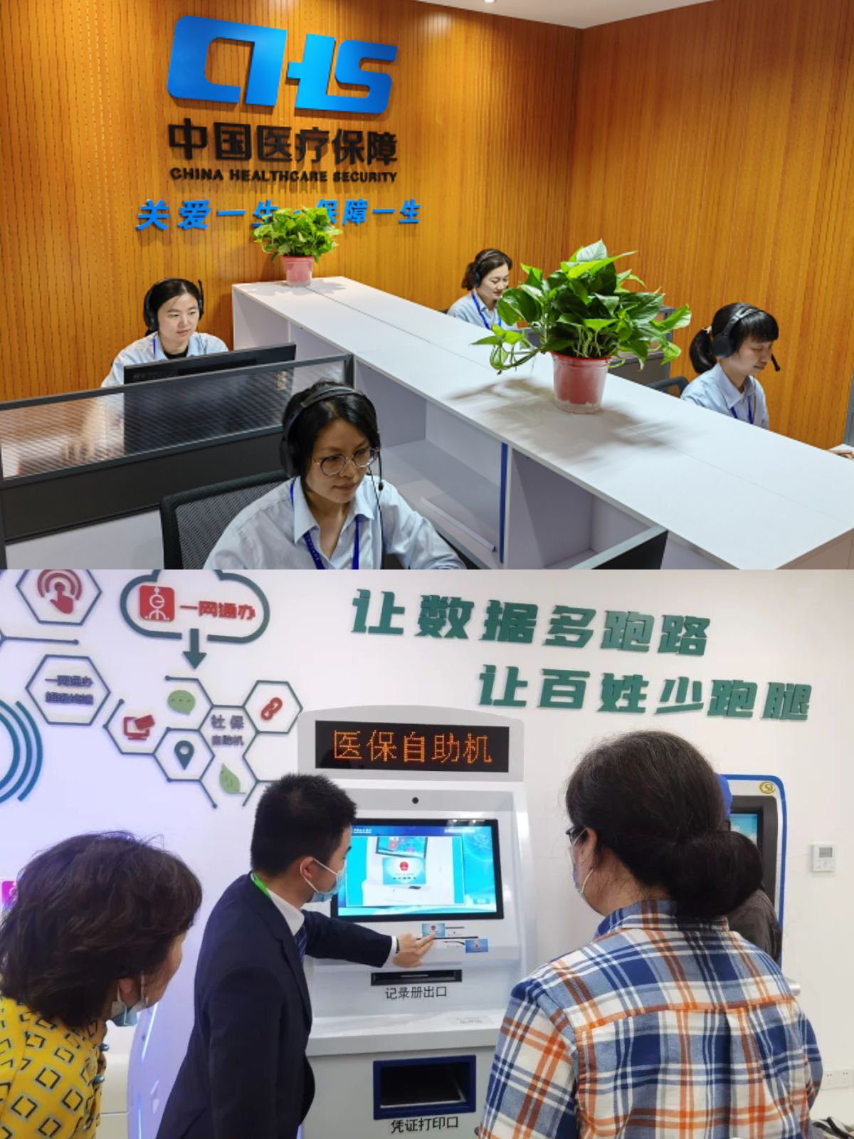 玉环最新医保卡取钱步骤图片方法分析(最方便真实的玉环医保卡取现金去哪里取方法)