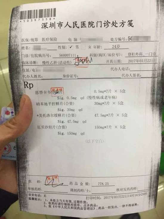 玉环最新医保小额度套现联系方式方法分析(最方便真实的玉环医保小额度套现联系方式池州方法)
