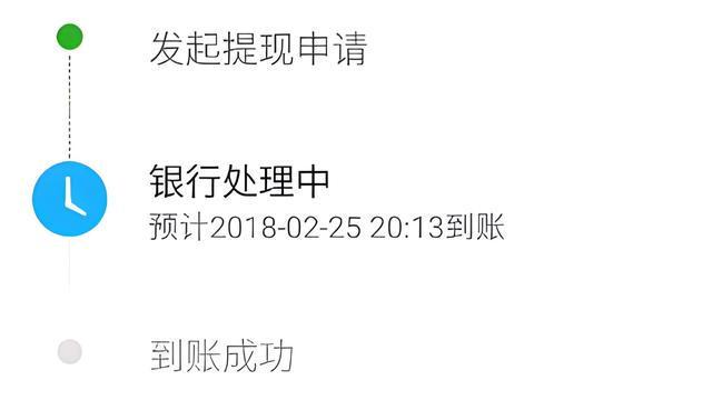 玉环最新医保卡怎么在微信提现方法分析(最方便真实的玉环医保卡怎么在微信提现唯欣qw413612助君取出方法)