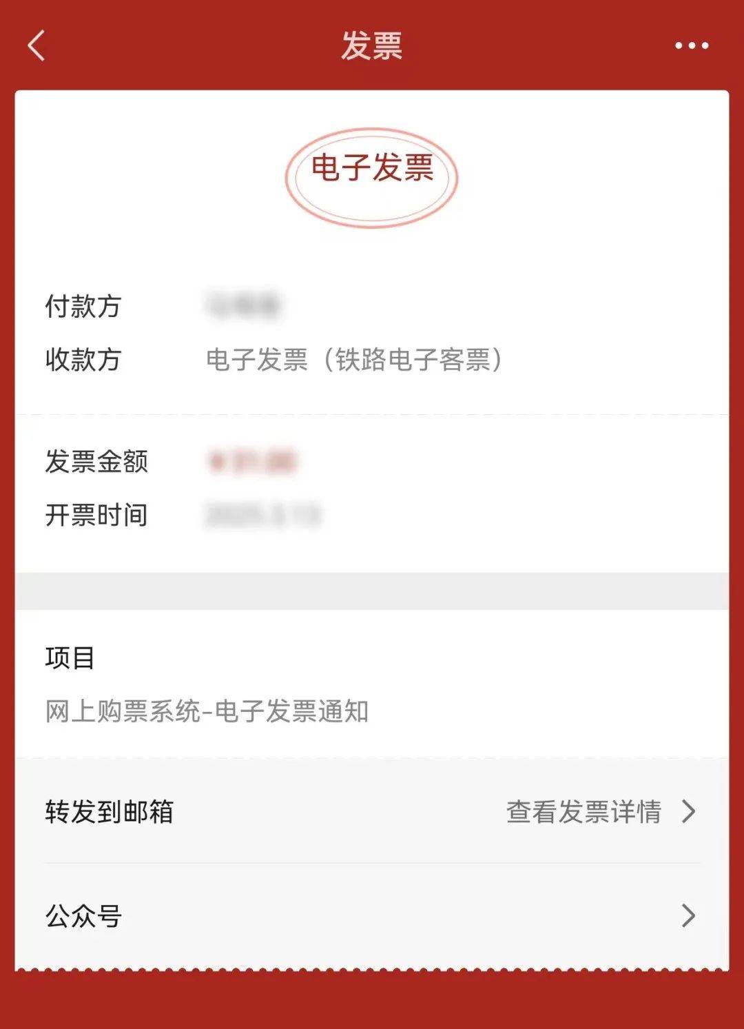 玉环最新医保卡怎么添加微信卡包方法分析(最方便真实的玉环医保卡怎么添加微信卡包里方法)