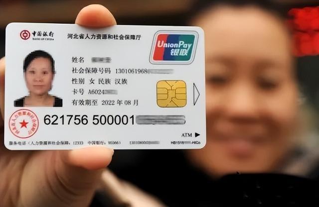 玉环最新医保卡有几千块钱怎么取出来方法分析(最方便真实的玉环医保卡取钱最简单方法方法)