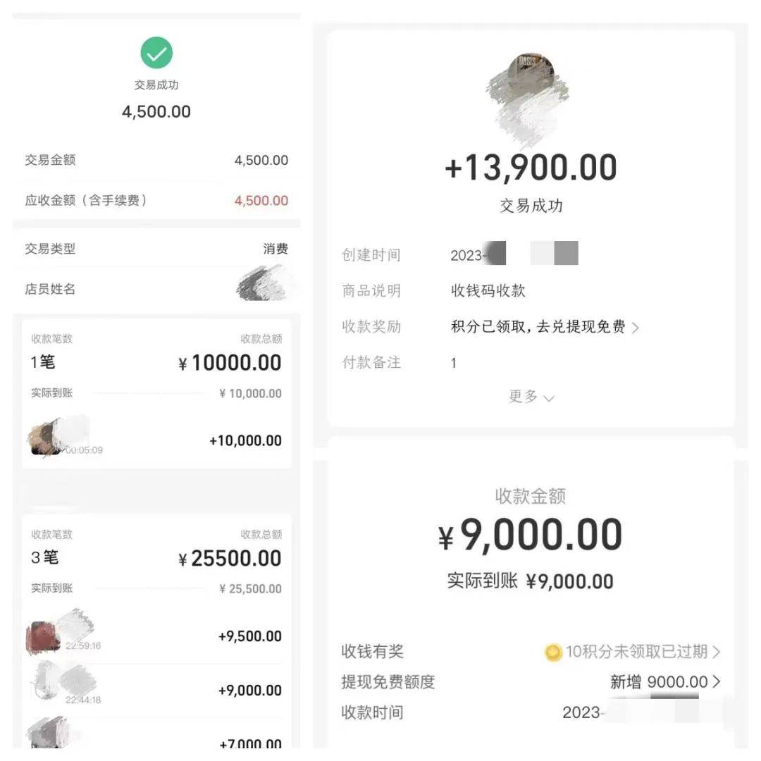 玉环最新微信换现金套路方法分析(最方便真实的玉环微信钱包换现金方法)