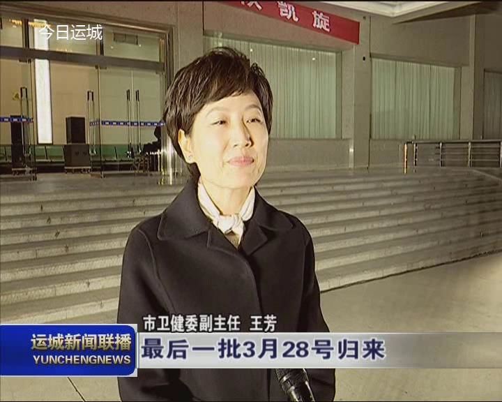 玉环最新运城医保哪里可以兑现方法分析(最方便真实的玉环运城医保卡在哪里领取方法)