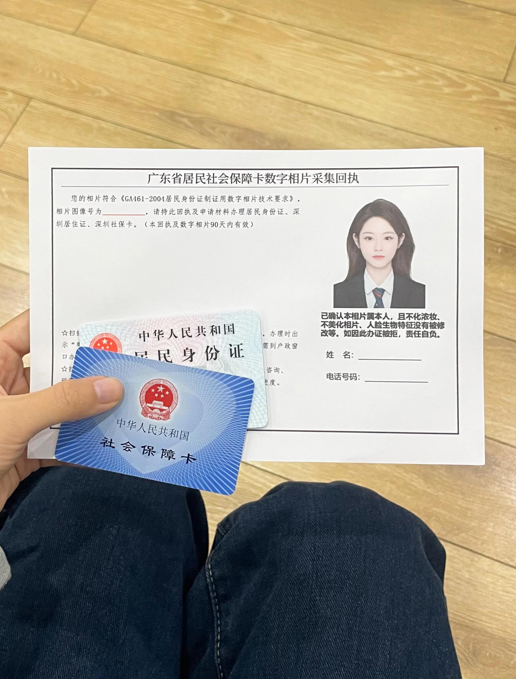 玉环最新怎么提现医保卡里的钱方法分析(最方便真实的玉环怎么提现医保卡里的钱步癓qw413612方法)