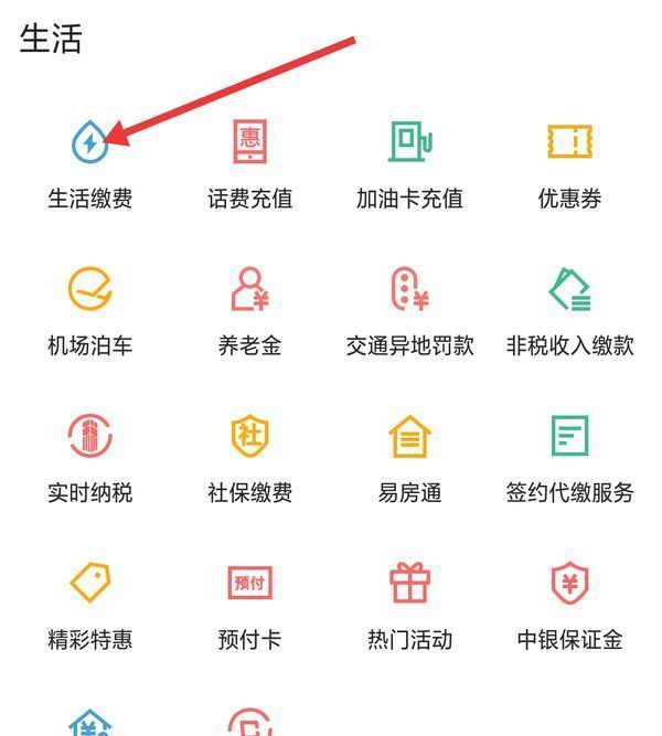 玉环最新怎么把医保卡绑定微信卡包方法分析(最方便真实的玉环怎么把医保卡绑定微信卡包里的钱方法)