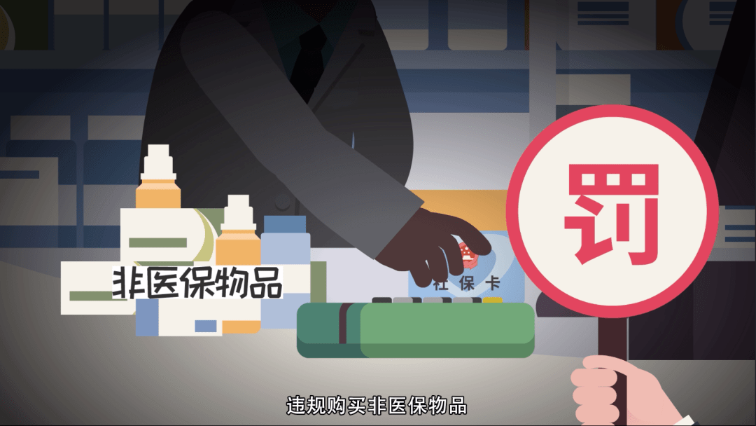 玉环最新医保套现怎么套啊微信方法分析(最方便真实的玉环医保套现怎么套啊微信转账方法)