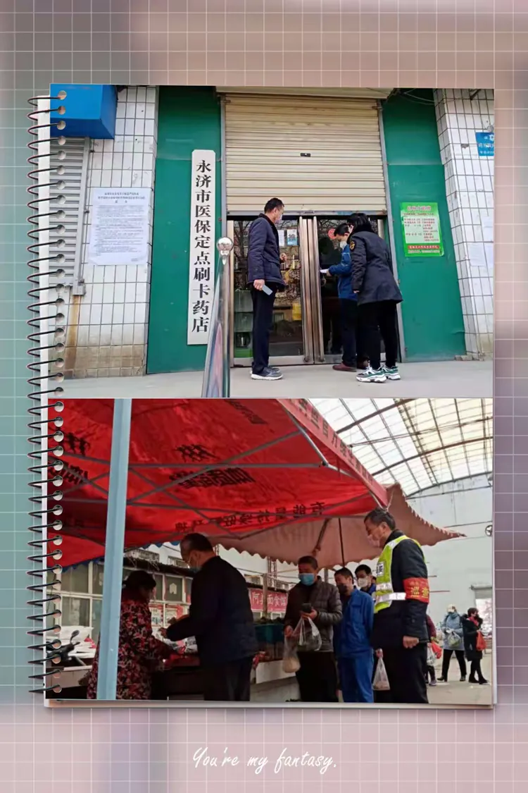 玉环最新医保取现黄牛方法分析(最方便真实的玉环医保取现黄牛可以取吗方法)