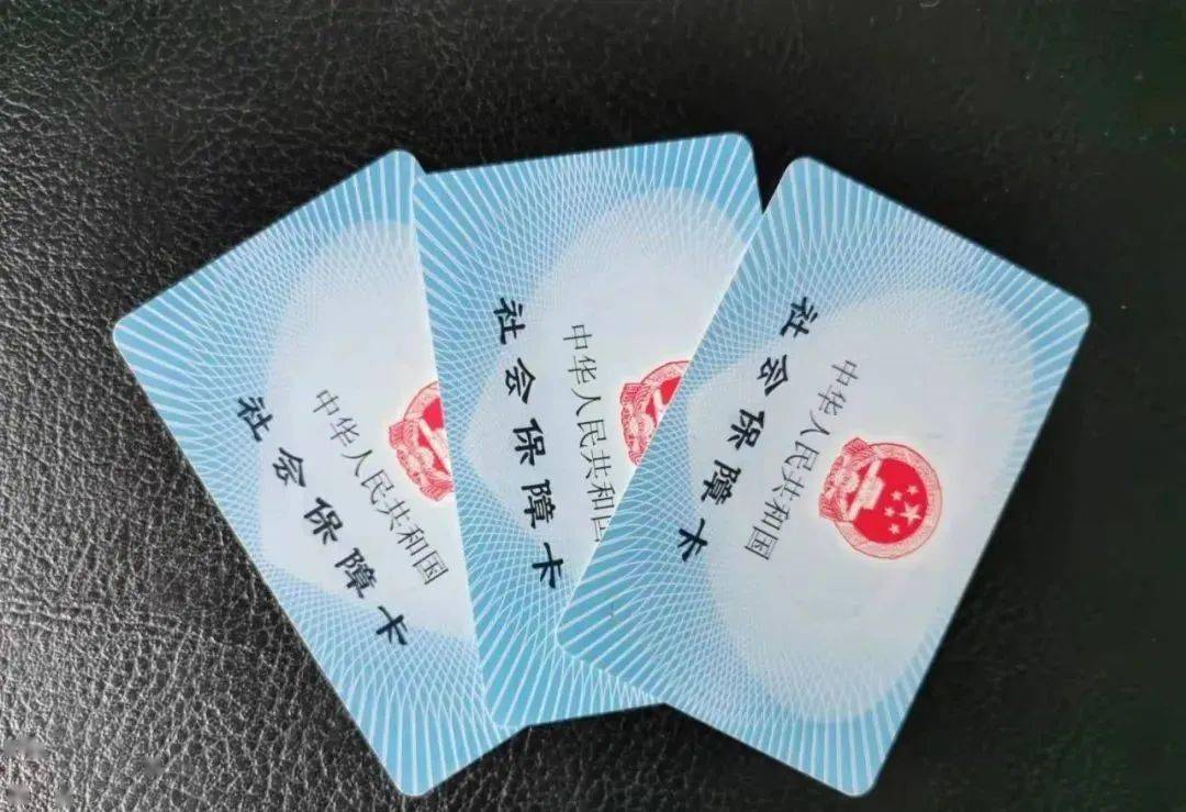 玉环最新新疆医保套现24小时微信方法分析(最方便真实的玉环新疆医保套现24小时微信支付方法)