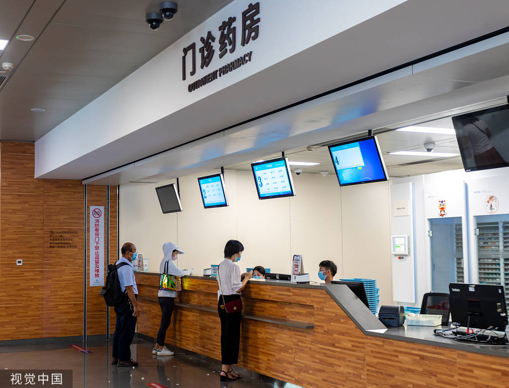 玉环最新24小时医保取现回收方法分析(最方便真实的玉环24小时医保取现回收商家方法)