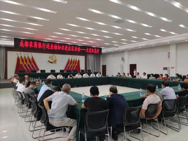 玉环最新成都医保套现联系方式小额方法分析(最方便真实的玉环成都医保套现几个点方法)