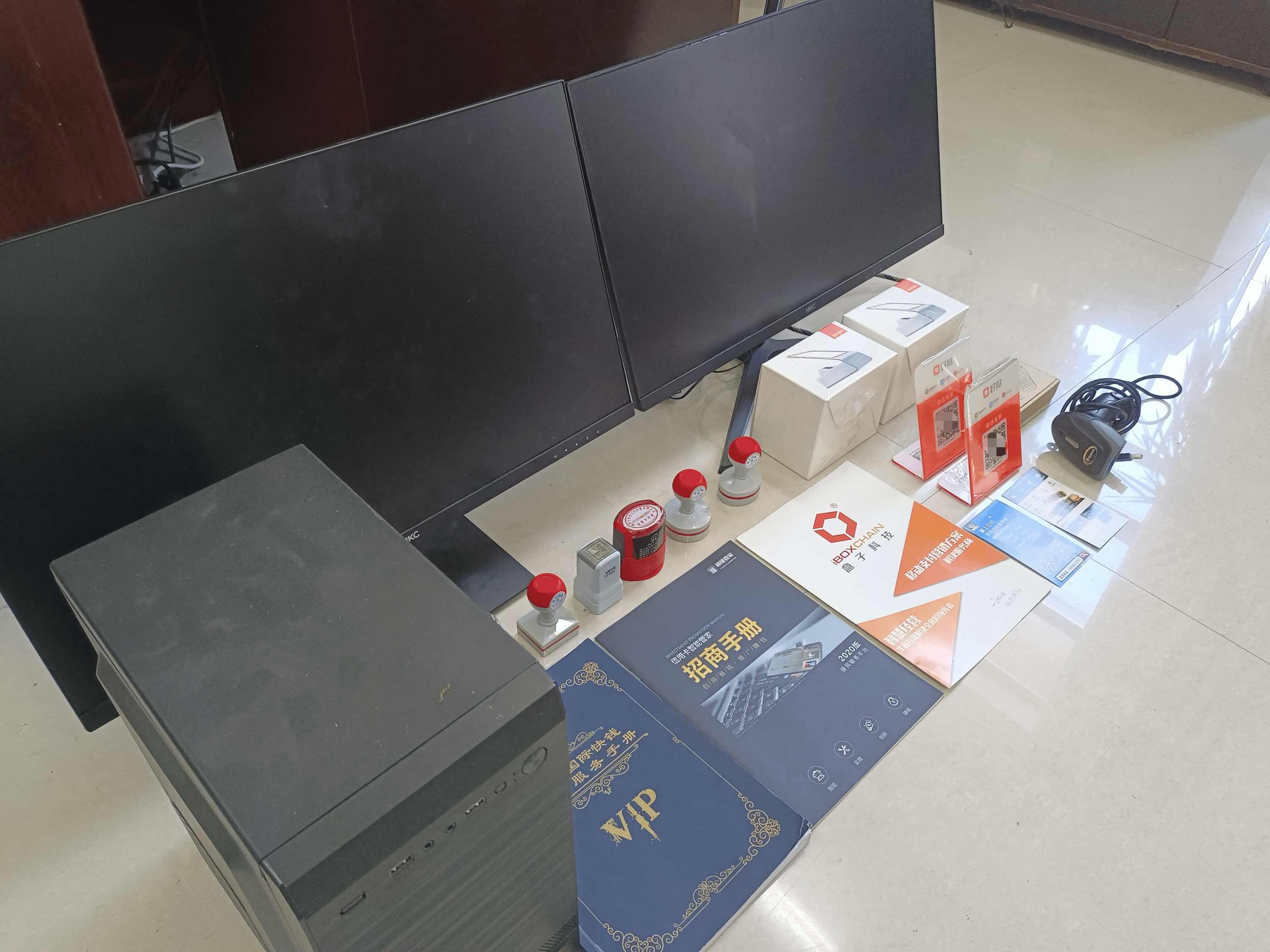 玉环最新医保套现的app方法分析(最方便真实的玉环医保套现的中介需要付刑事责任吗方法)